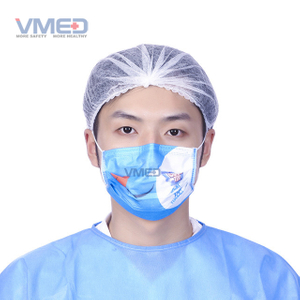 Masque de protection chirurgical imprimé jetable
